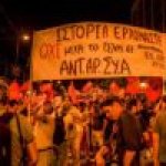 Greckie związki zawodowe wzywają do strajku, by obalić nowe porozumienie „oszczędnościowe”