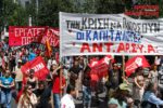 1 Maja, Ateny. W Grecji odbył się kolejny strajk generalny.