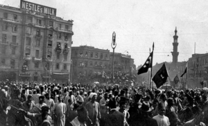 Rewolucja w Egipcie w roku 1919.