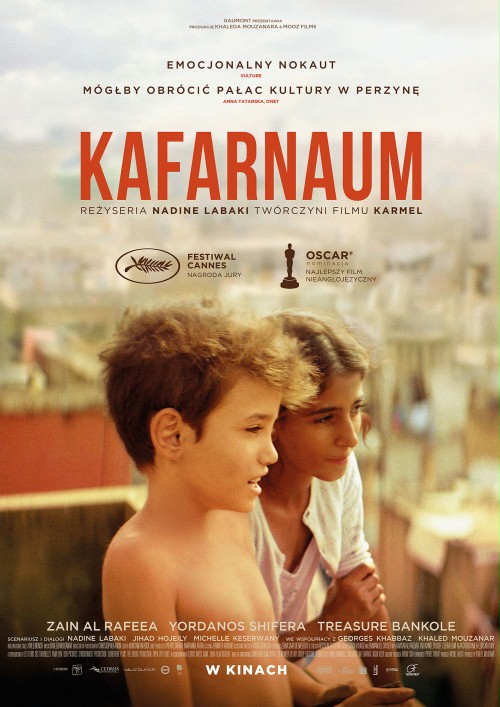Plakat filmu Kafarnaum