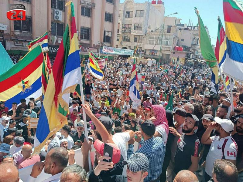 22.09.23. Antyrządowy protest w mieście As-Suwajda.