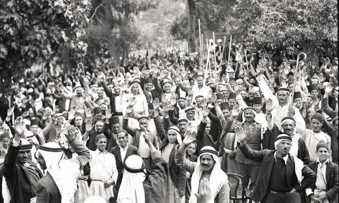 1936 r. Abu Gosz, Palestyna. Palestyńczycy składają przysięgę wierności podczas wielkiego powstania.