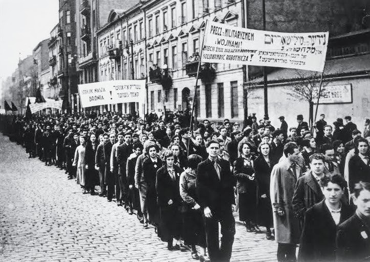 Demonstracja Bundu w Warszawie, prawdopodobnie 1936 r.